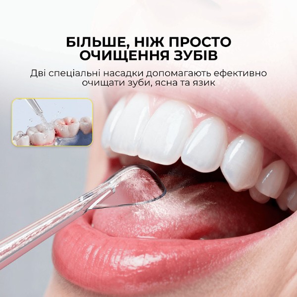 Фото - Ирригатор Deerma DEM-CY01